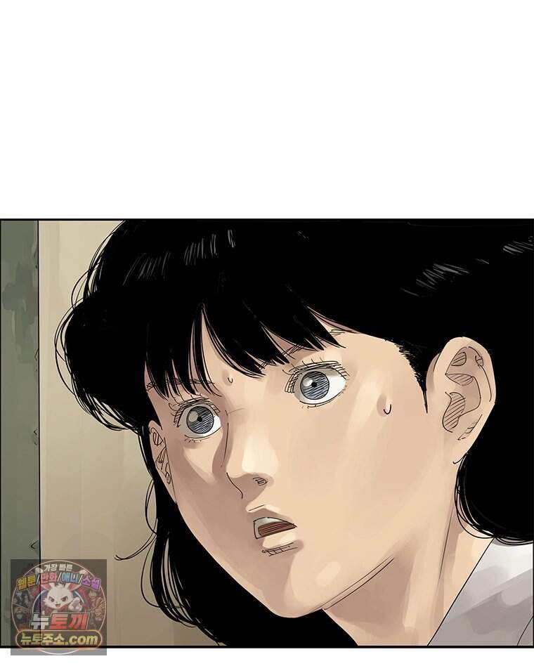 면면면 45화 18