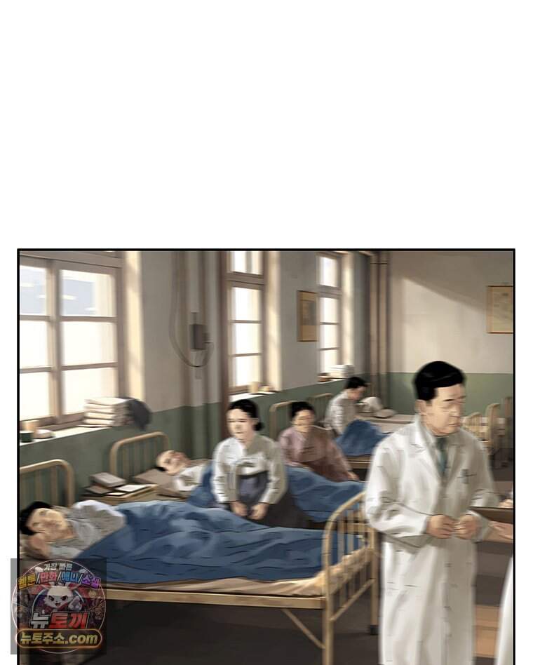 면면면 45화 19
