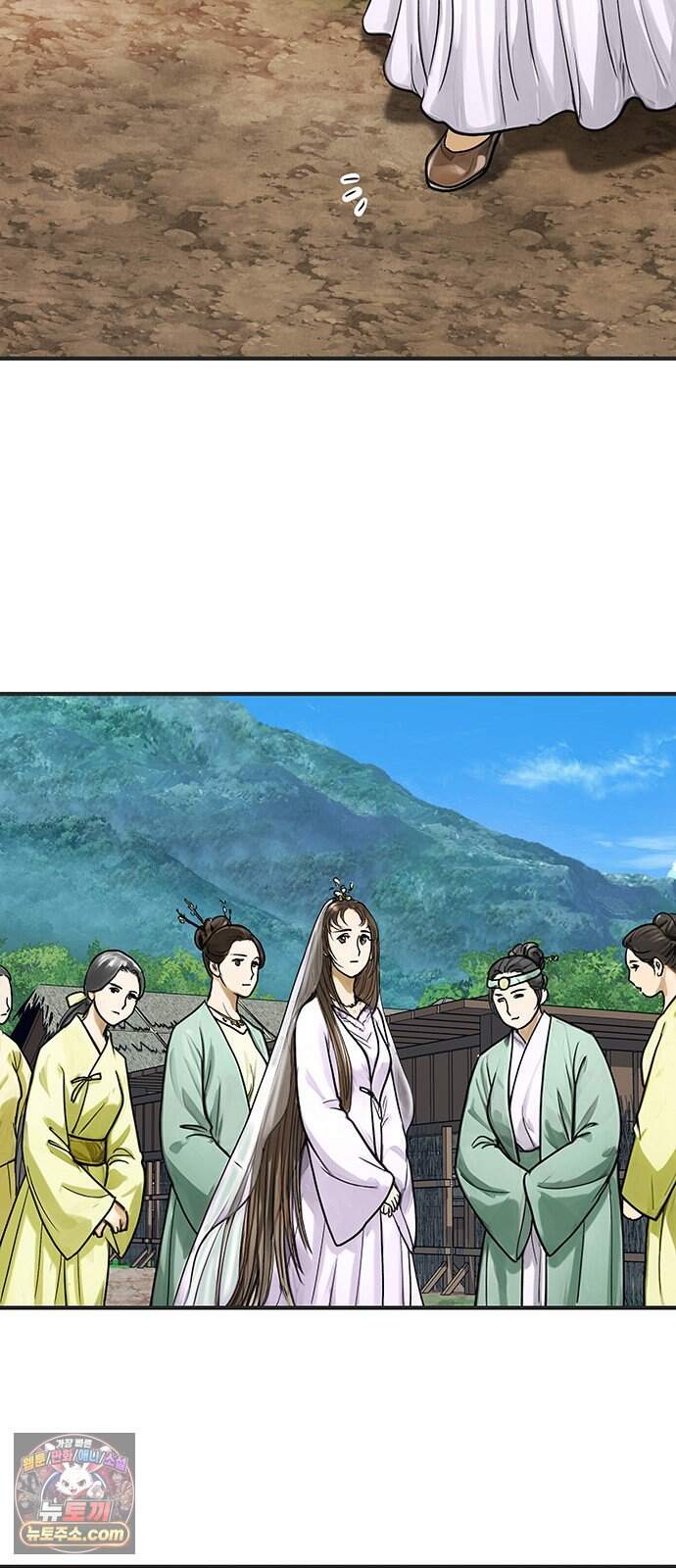 마누의 딸들 55화 6