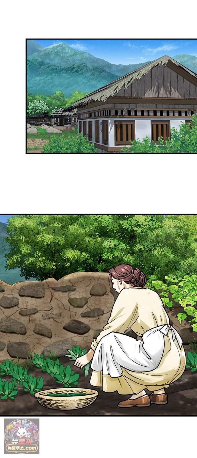 마누의 딸들 55화 13