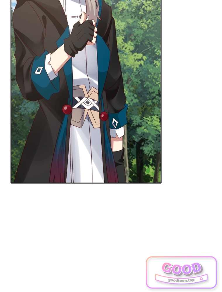 뢰신전기 248화 8