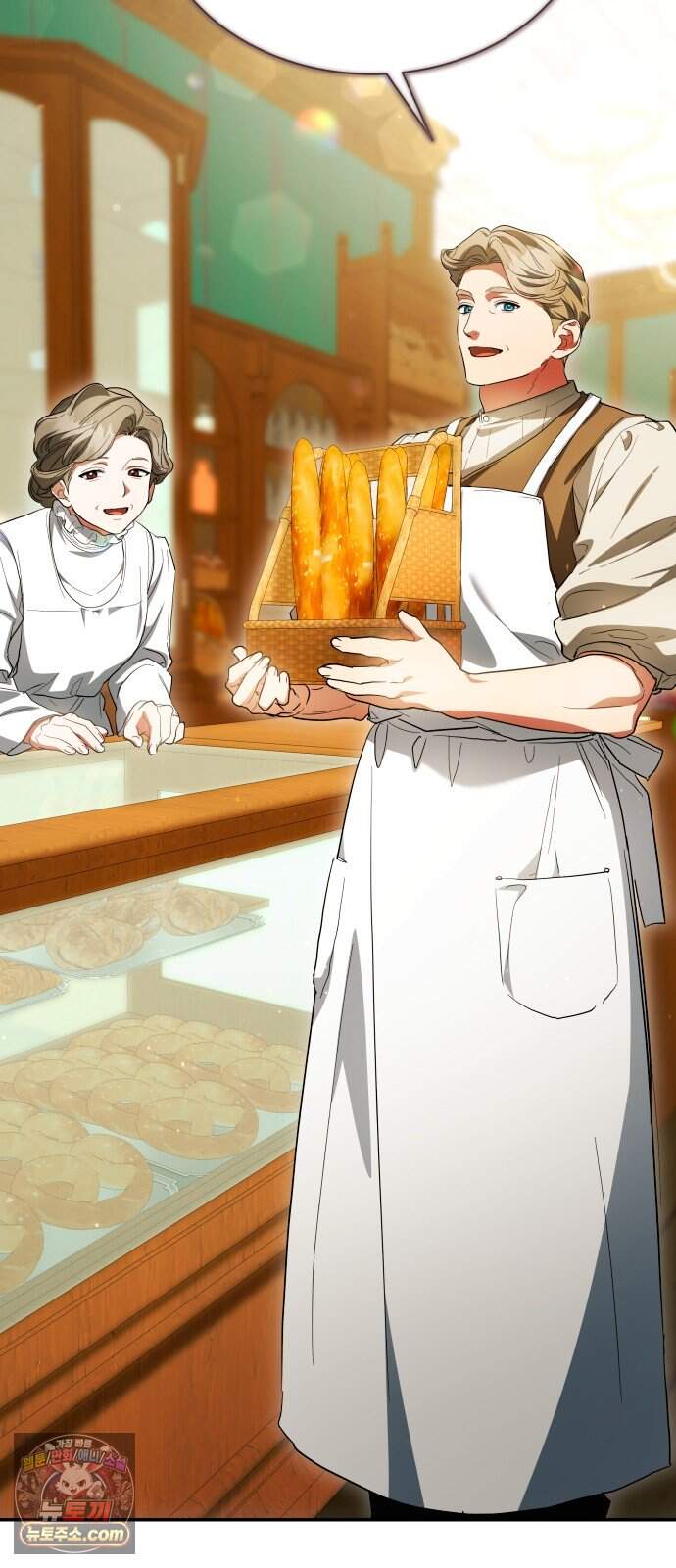 계약 결혼 종료 34화 4