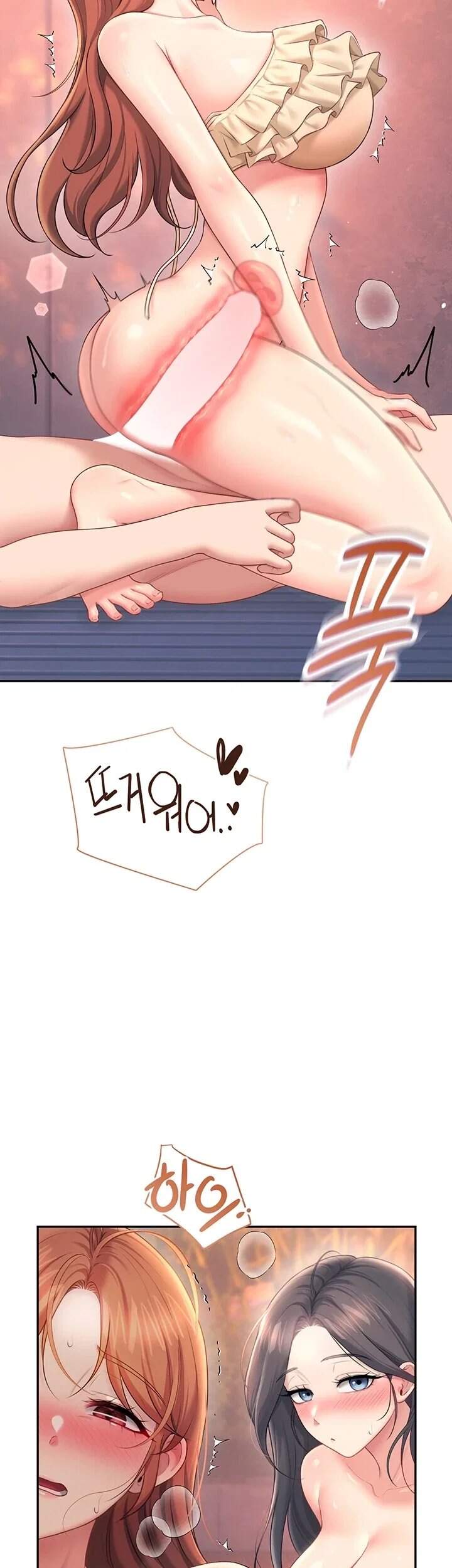 무선 연결 오나홀 117화 21