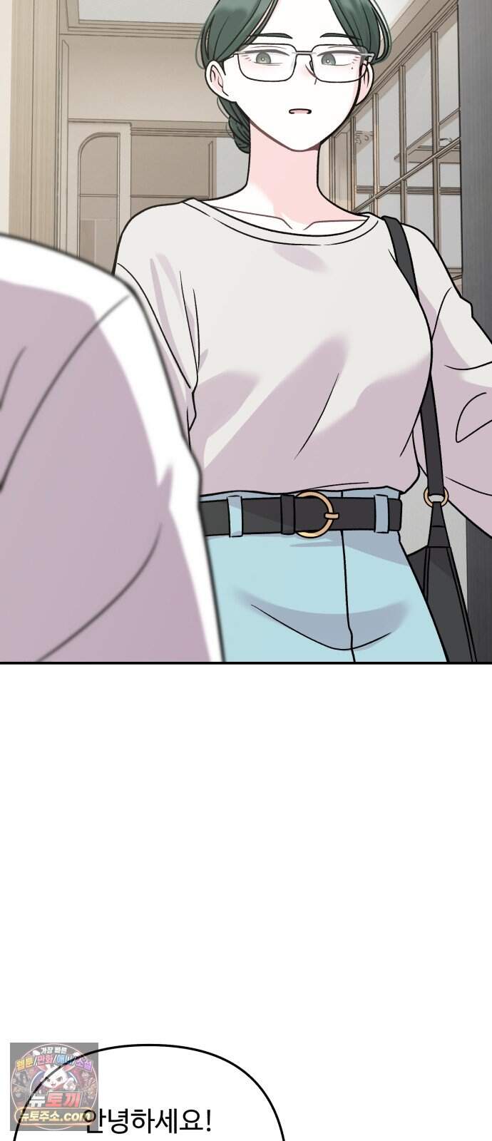 두근두근 대작전 37화 7