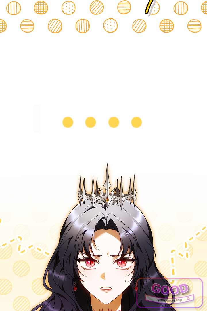 보스는 죽고 싶어 해 4화 19