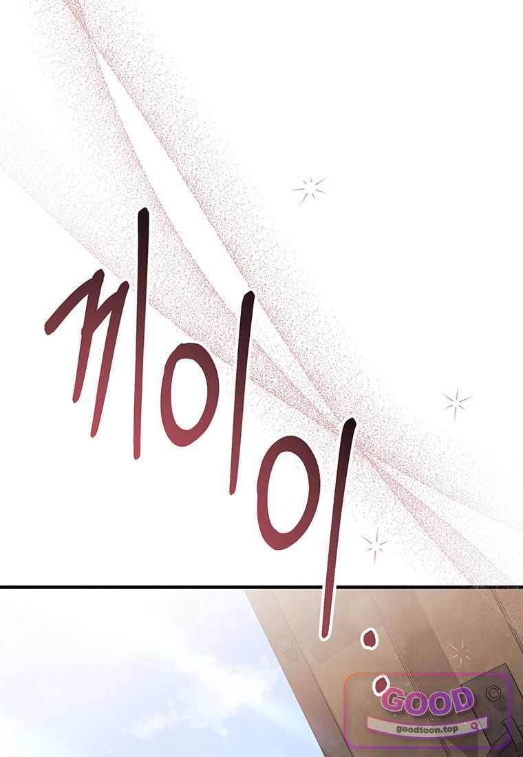 복수는 이렇게 하는 거다 39화 8
