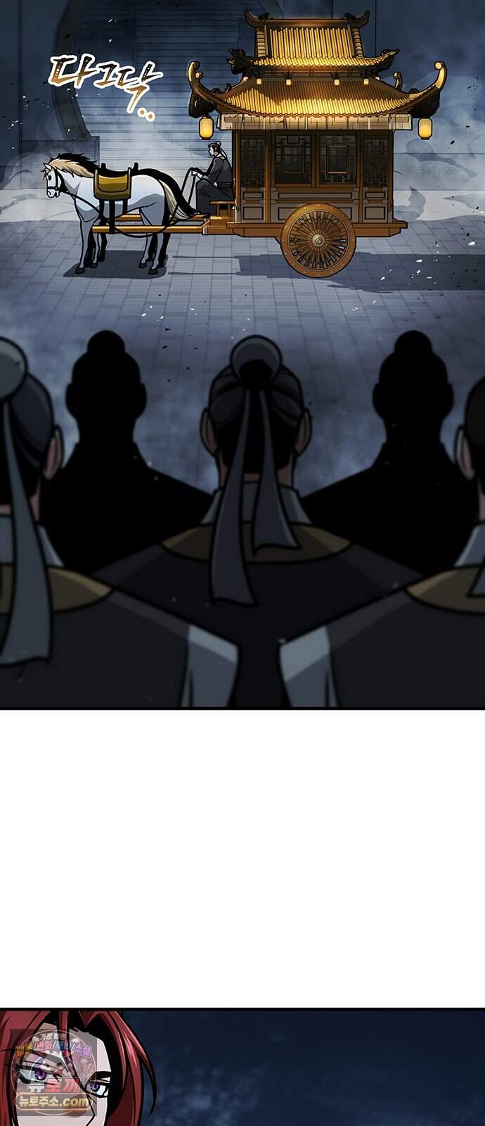 황제의 검 127화 14