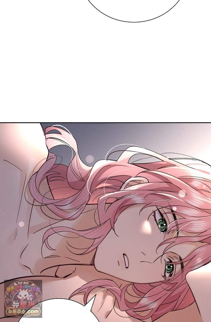 늑대가 날 책임지겠대 35화 6