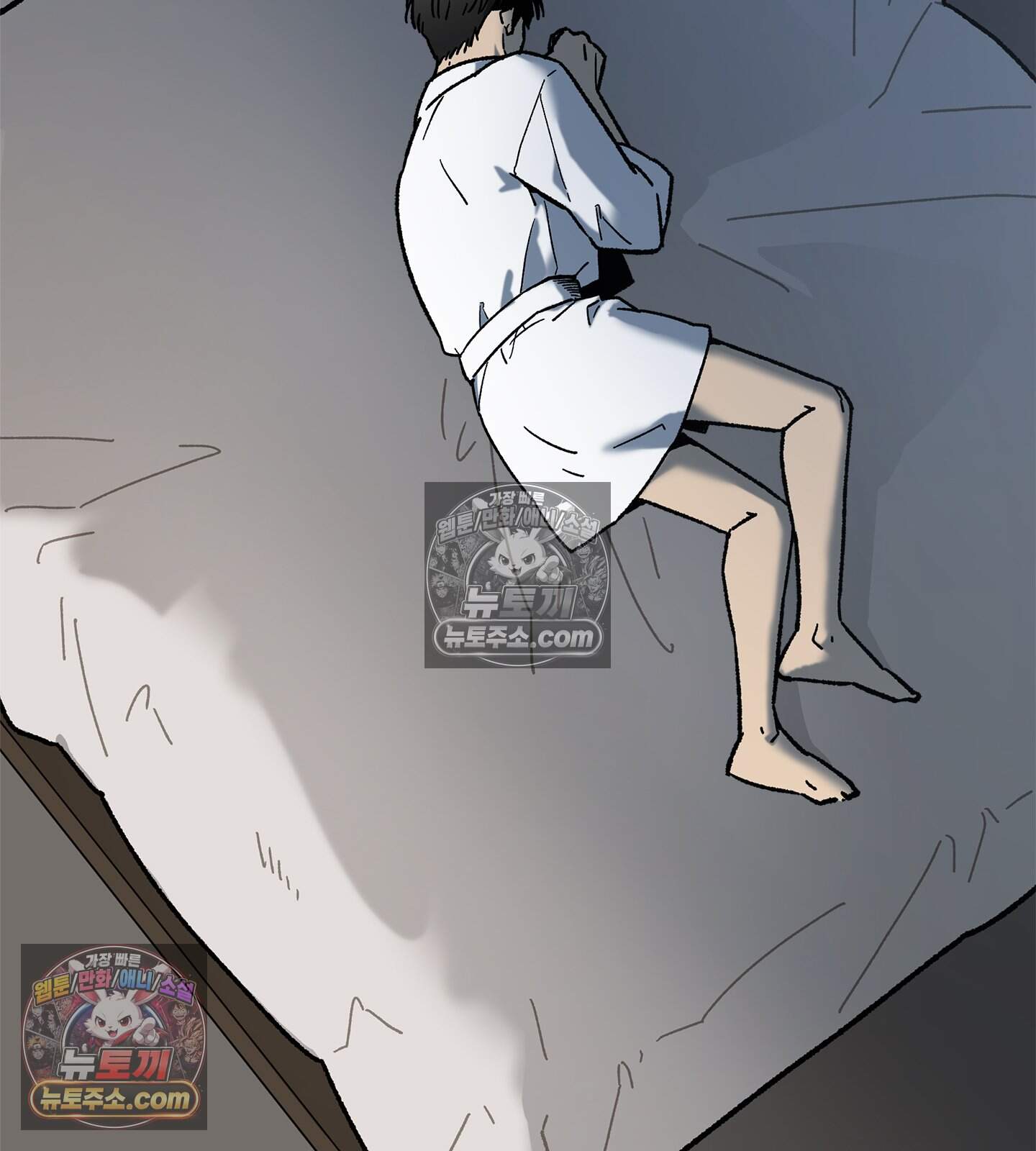 신입사원 용사님 30화 8