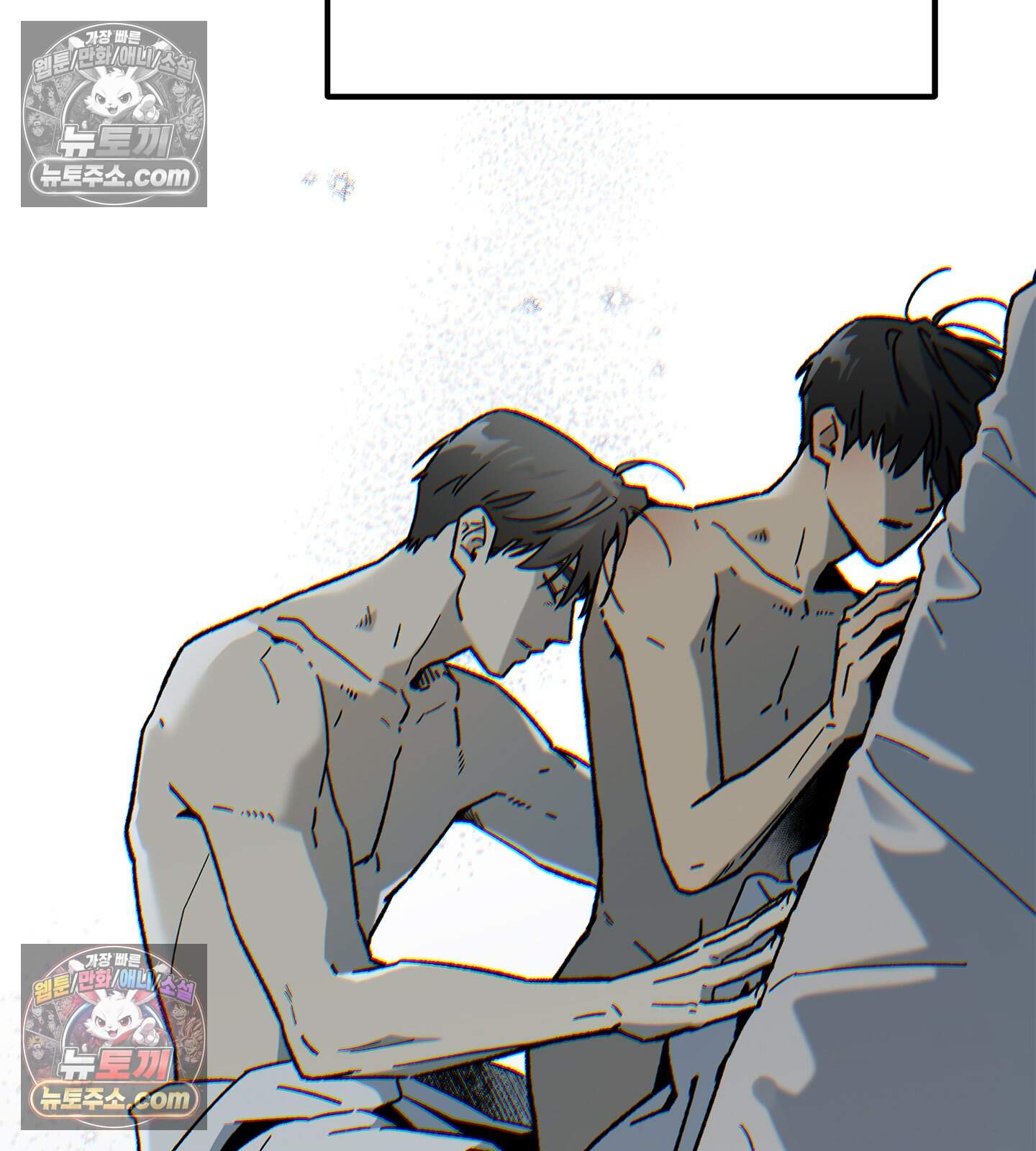 신입사원 용사님 30화 19