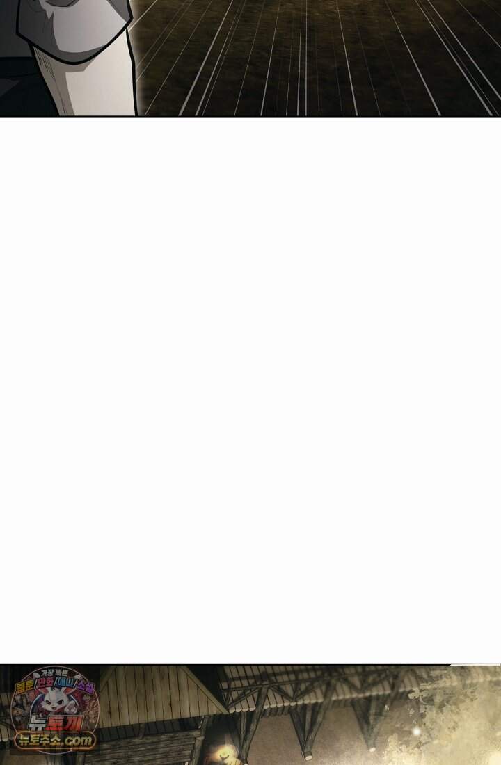 죽지 않는 천재 창잡이 31화 13