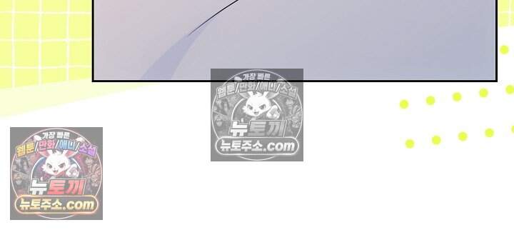 석팀장 사용설명서 [19세 완전판] 17화 22