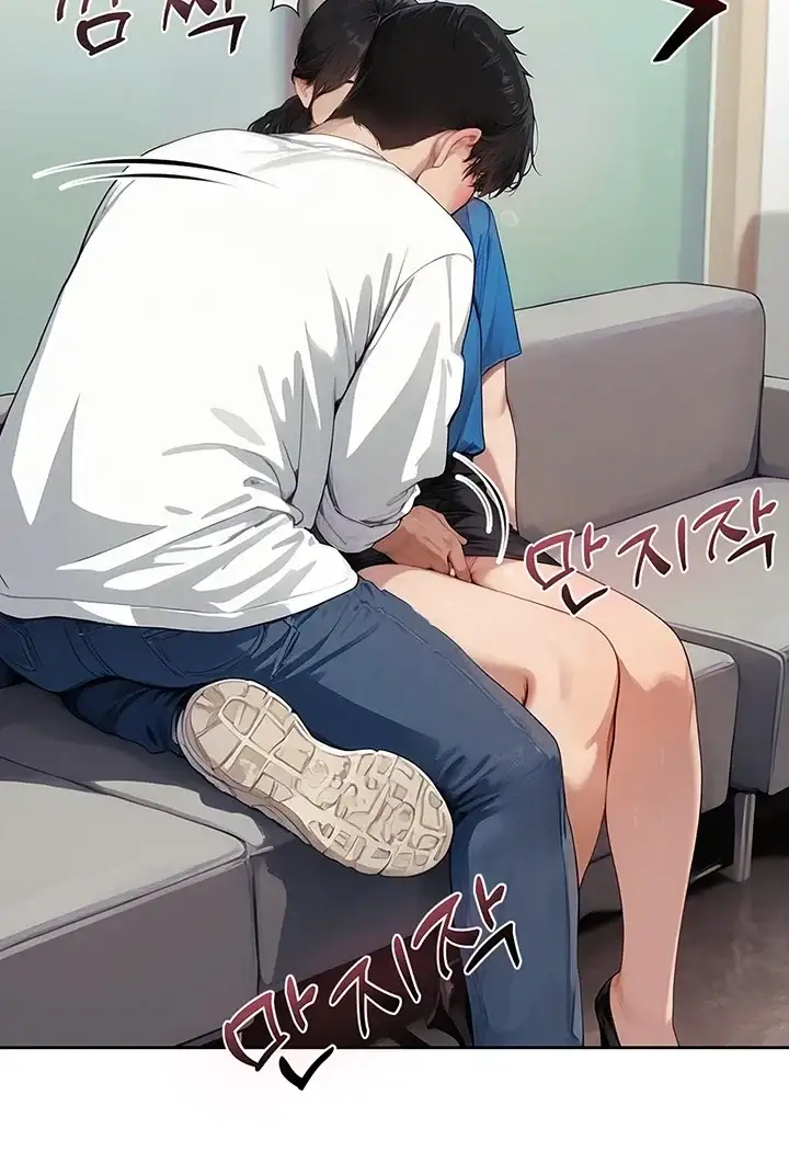 음란극장 12화 4