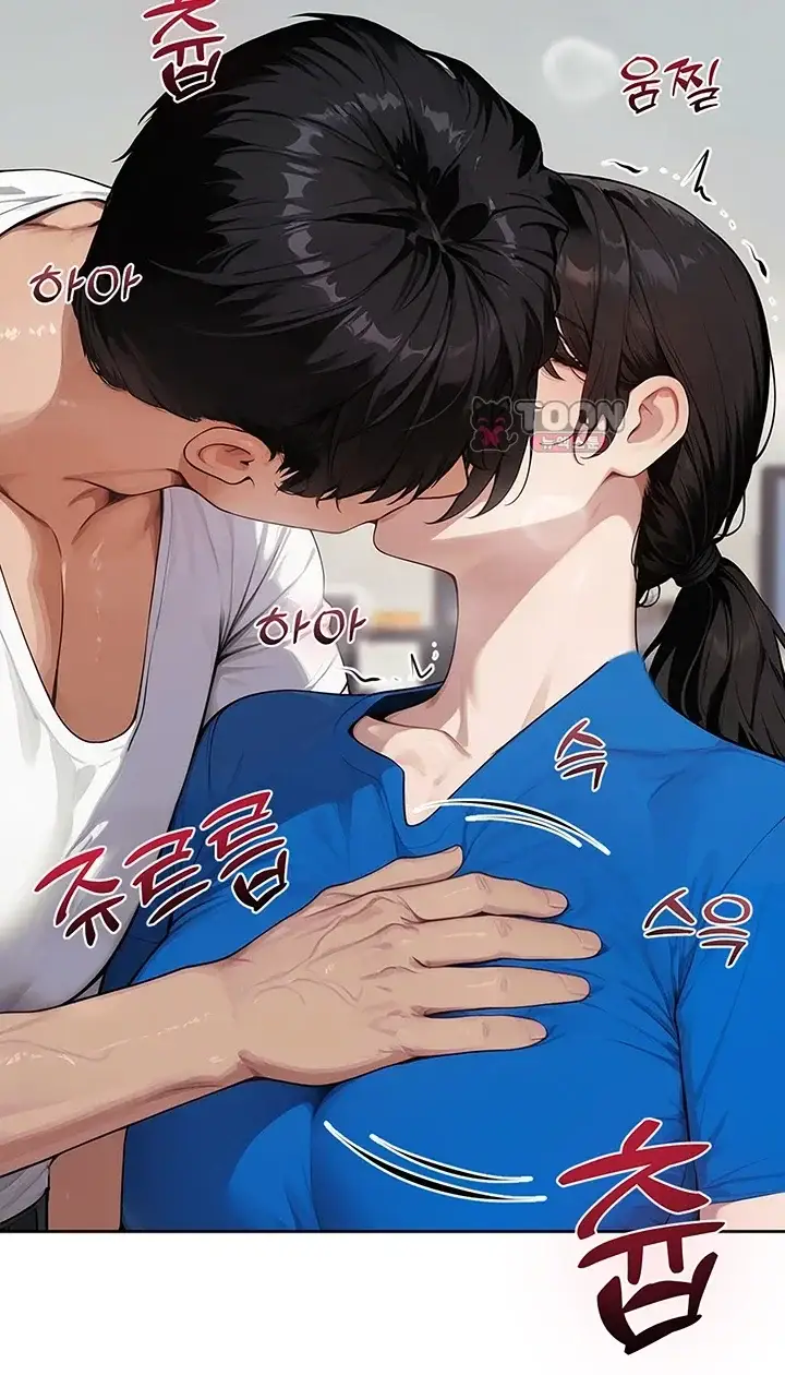 음란극장 12화 8