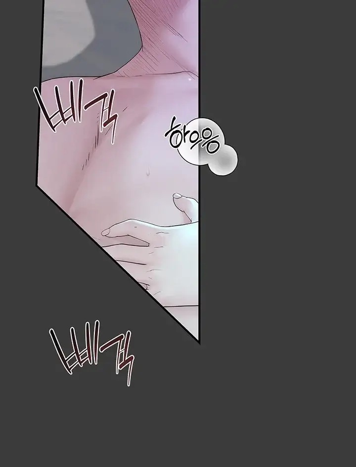 인간실격 18화 2