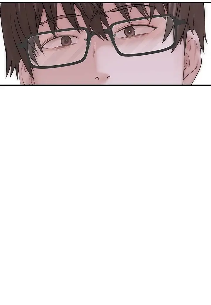 인간실격 18화 14