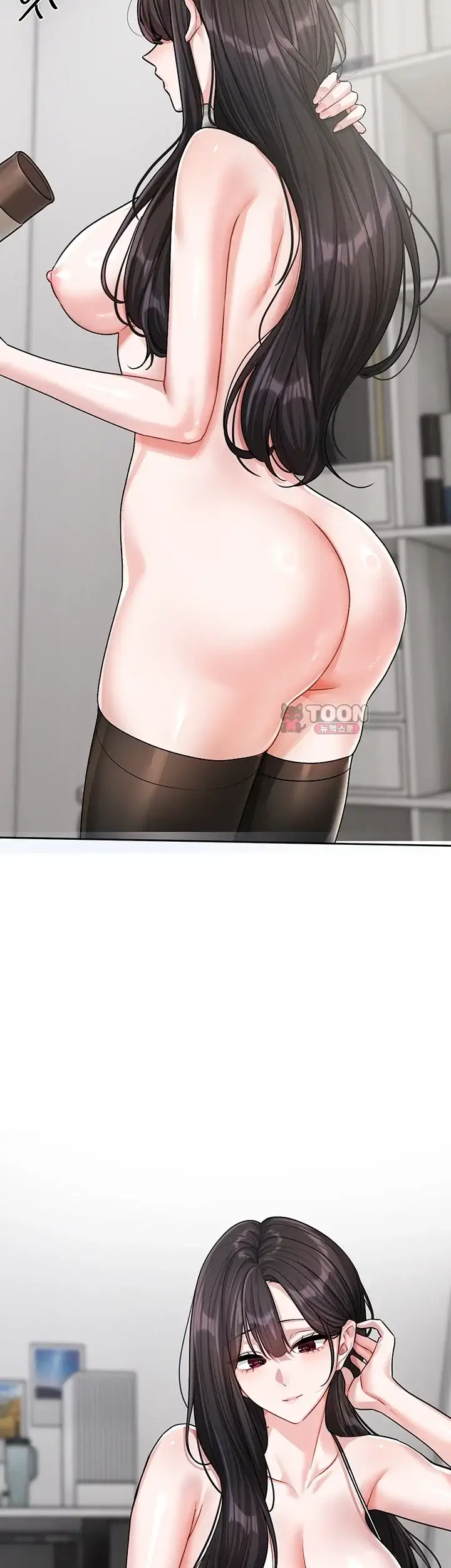 러브 퀘스트 32화 3