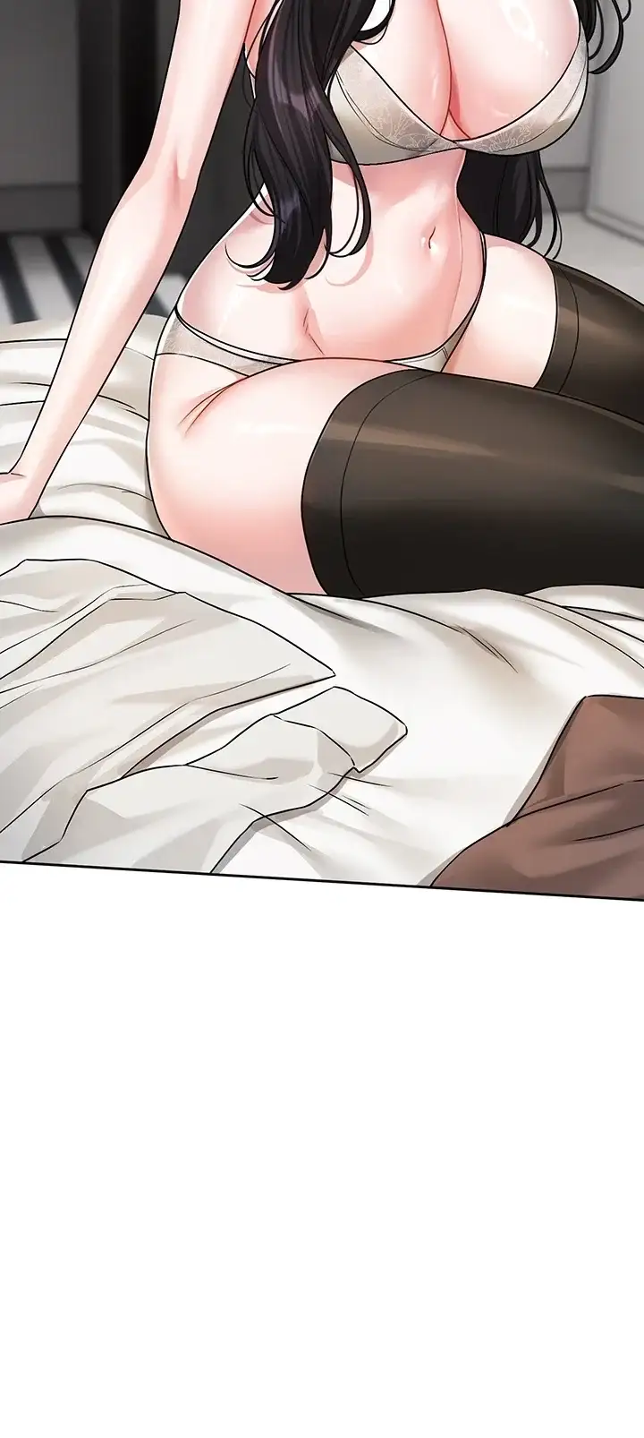 러브 퀘스트 32화 4