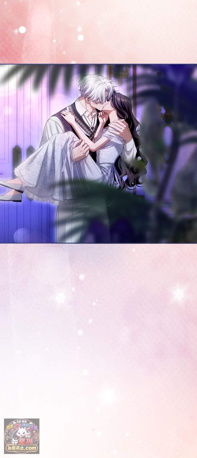 제국 최고의 악녀를 사랑하게 되었습니다 96화 이젠 정말 멈출 수 없으니까 5
