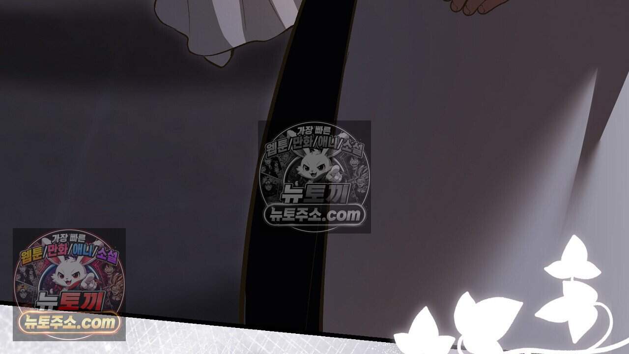 짝사랑과 정략결혼 했더니  6화 6