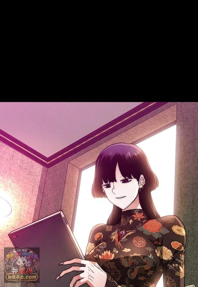 은퇴한 킬러는 힐링하고 싶다 3화 19