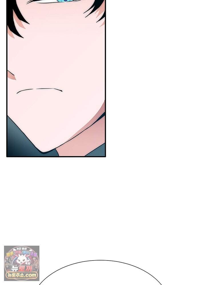 은퇴한 킬러는 힐링하고 싶다 3화 102