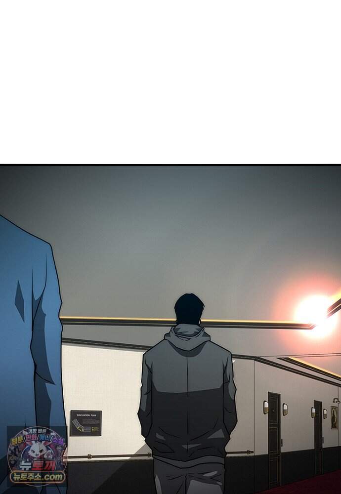 은퇴한 킬러는 힐링하고 싶다 3화 107