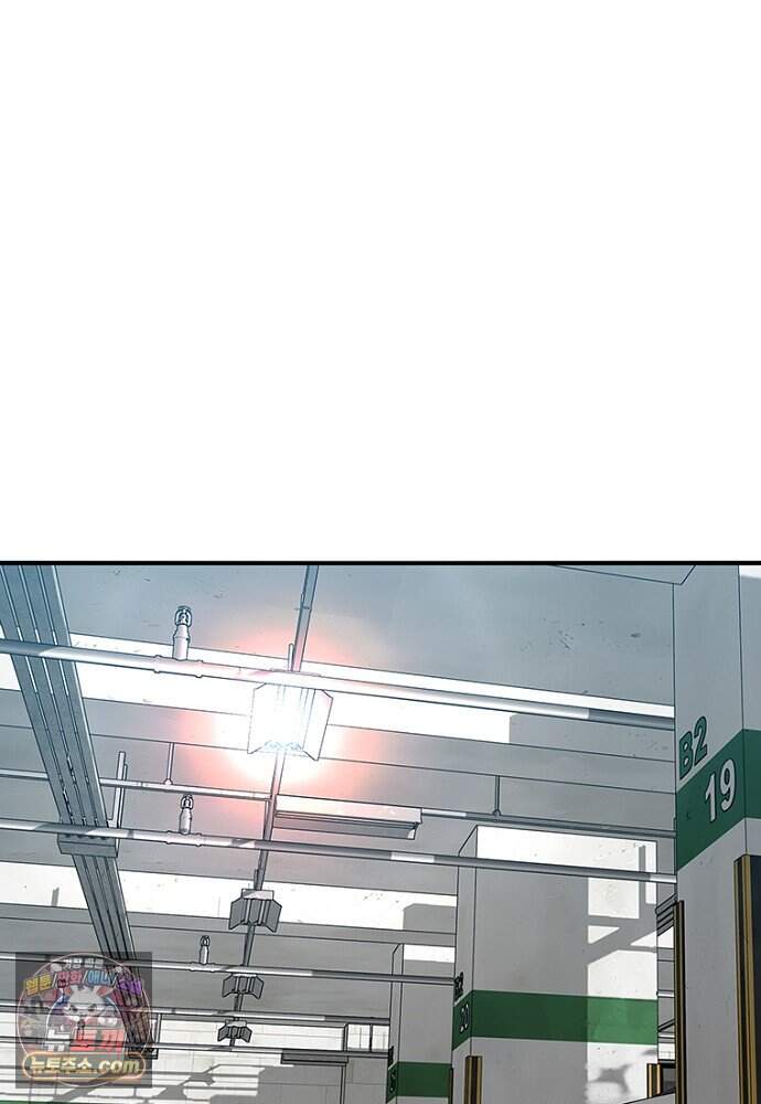 은퇴한 킬러는 힐링하고 싶다 3화 111