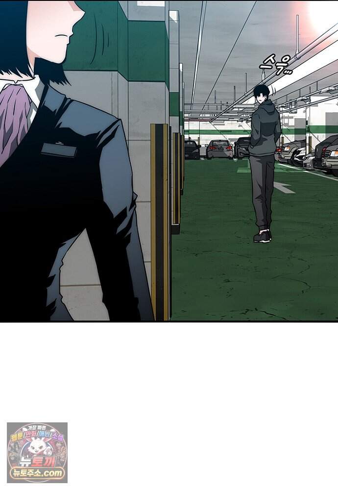 은퇴한 킬러는 힐링하고 싶다 3화 114