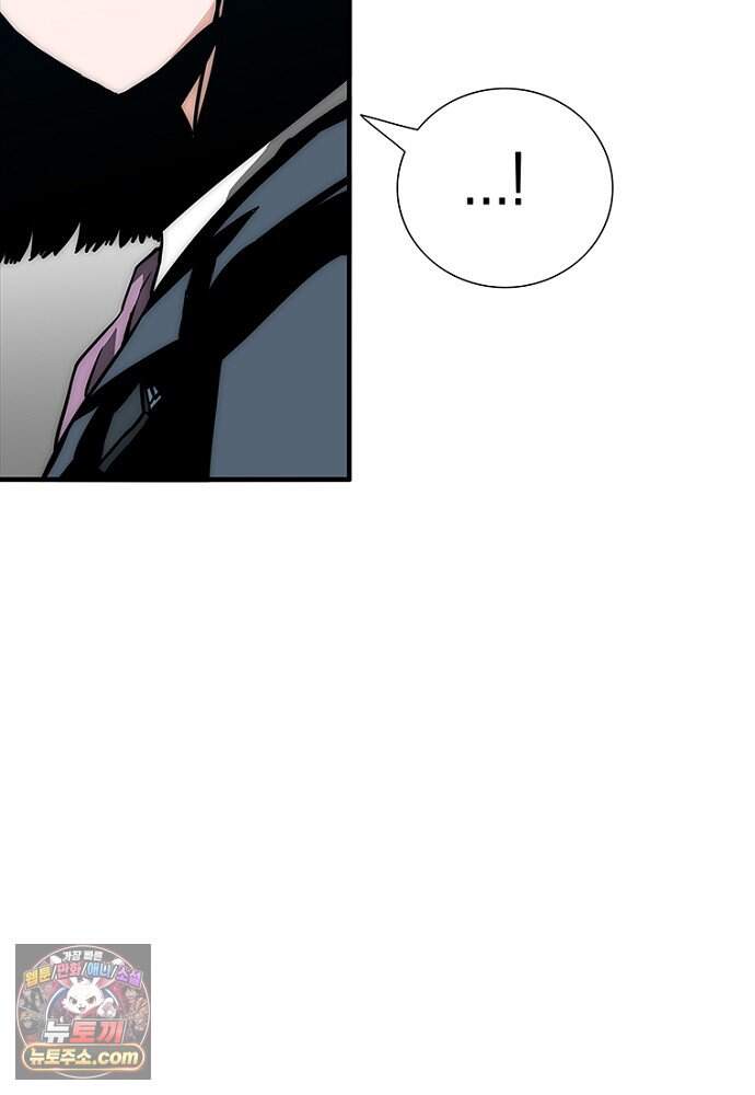 은퇴한 킬러는 힐링하고 싶다 3화 142