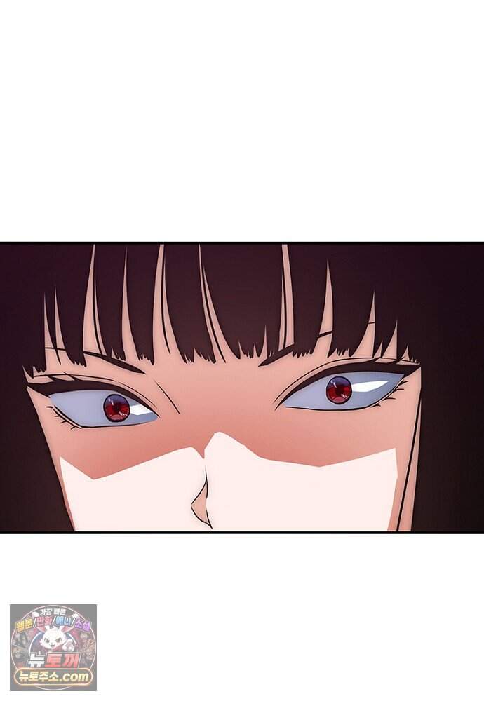 은퇴한 킬러는 힐링하고 싶다 3화 149