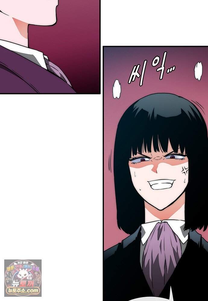 은퇴한 킬러는 힐링하고 싶다 3화 182