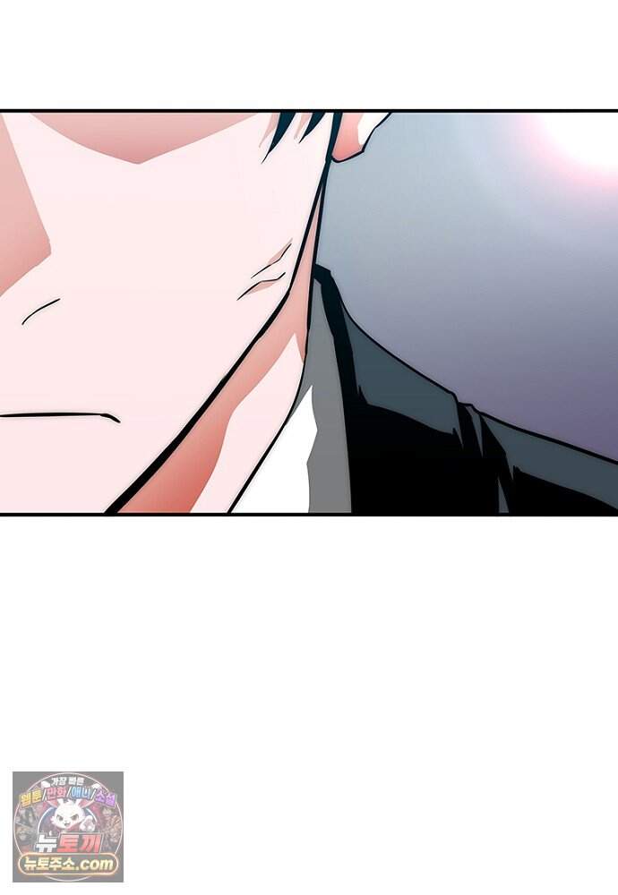은퇴한 킬러는 힐링하고 싶다 3화 195