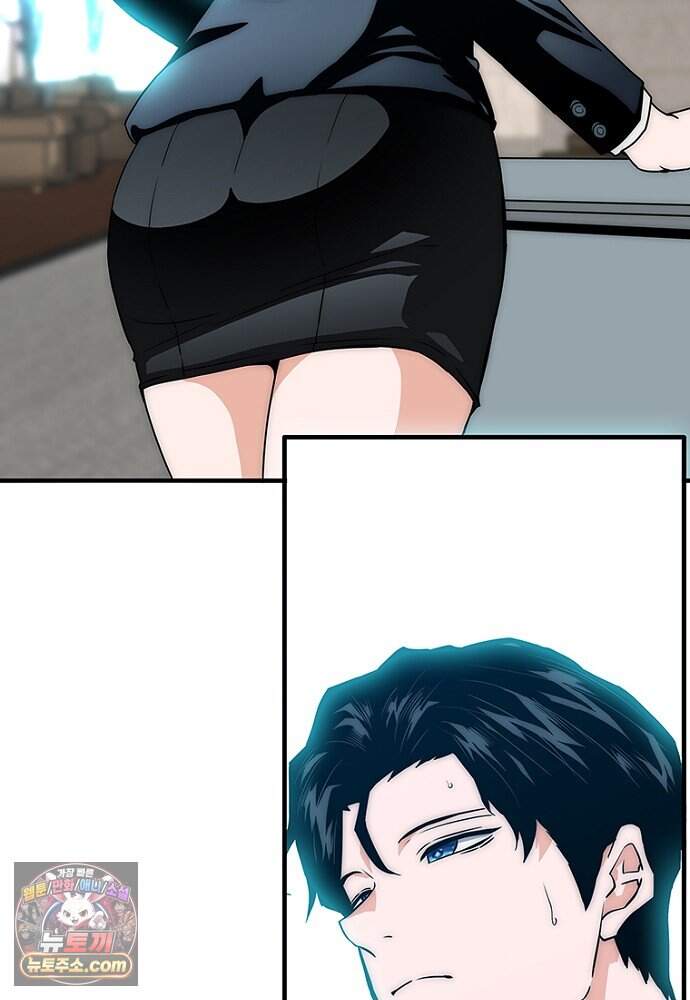 은퇴한 킬러는 힐링하고 싶다 3화 210