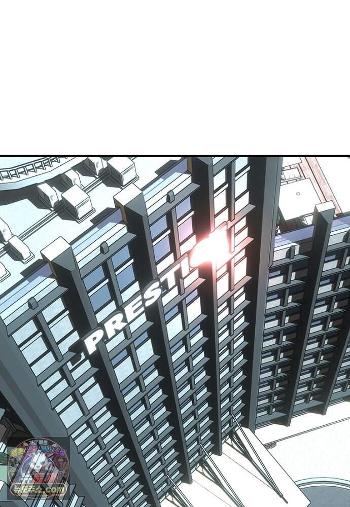 은퇴한 킬러는 힐링하고 싶다 3화 235