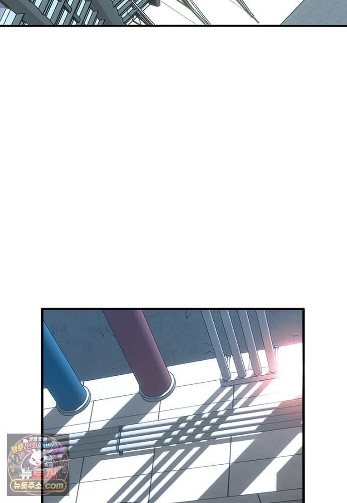 은퇴한 킬러는 힐링하고 싶다 3화 236