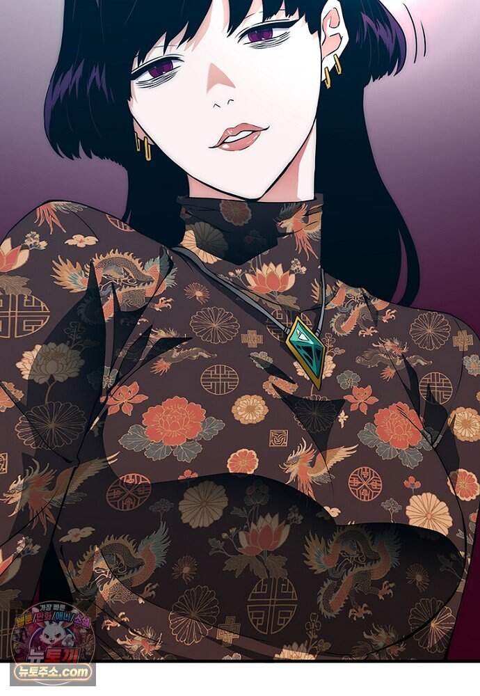은퇴한 킬러는 힐링하고 싶다 3화 246