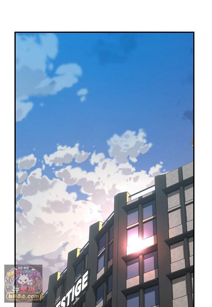 은퇴한 킬러는 힐링하고 싶다 3화 282