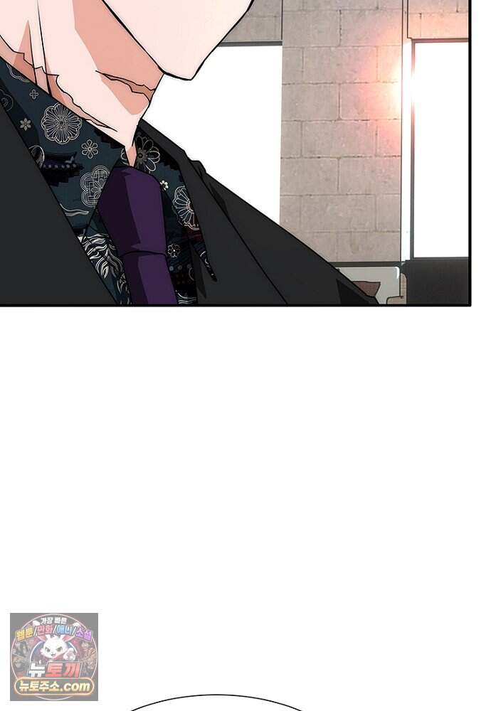 은퇴한 킬러는 힐링하고 싶다 3화 293