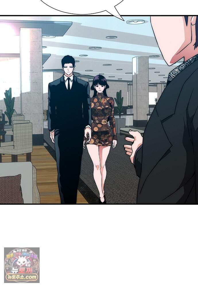 은퇴한 킬러는 힐링하고 싶다 3화 296