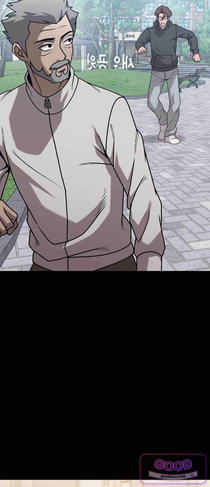존X킬러 55화 10
