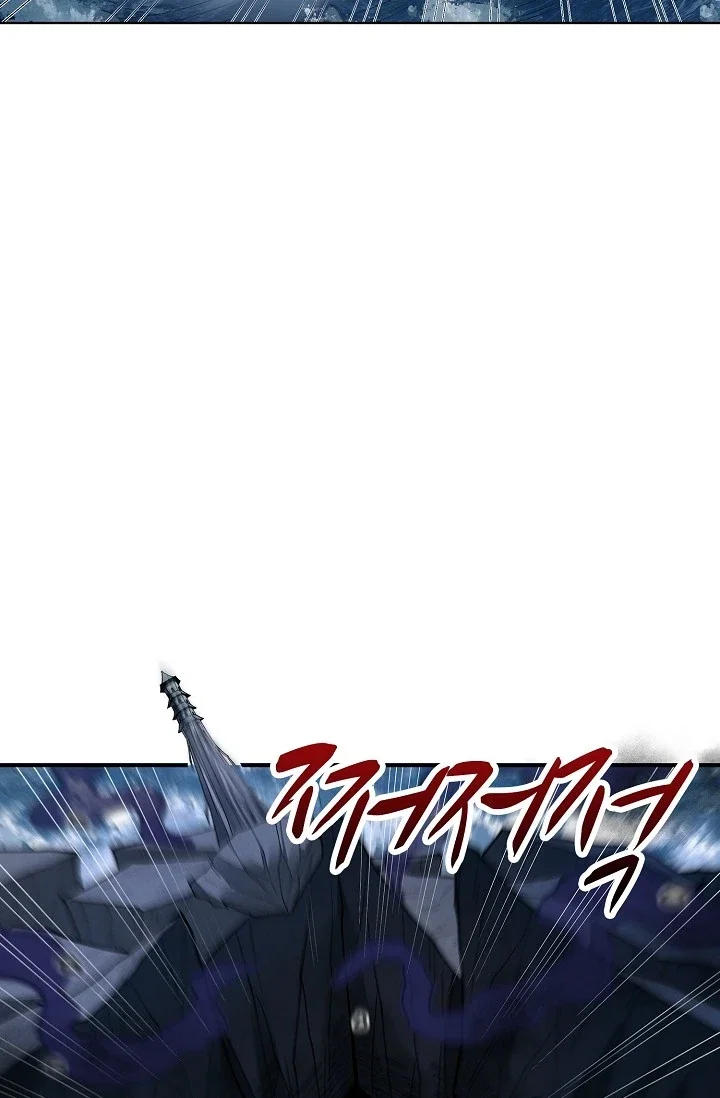 절세무신 747화 10