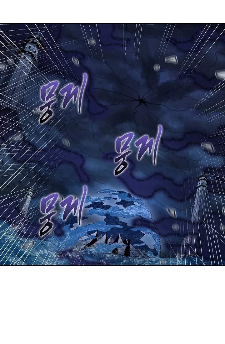 절세무신 747화 15