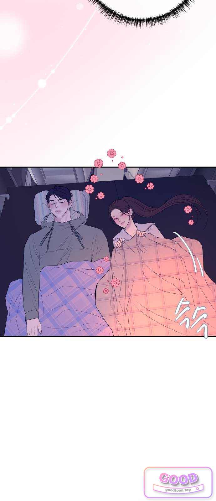 결혼은 당신 형과 83화. 뜻밖의 선물 3