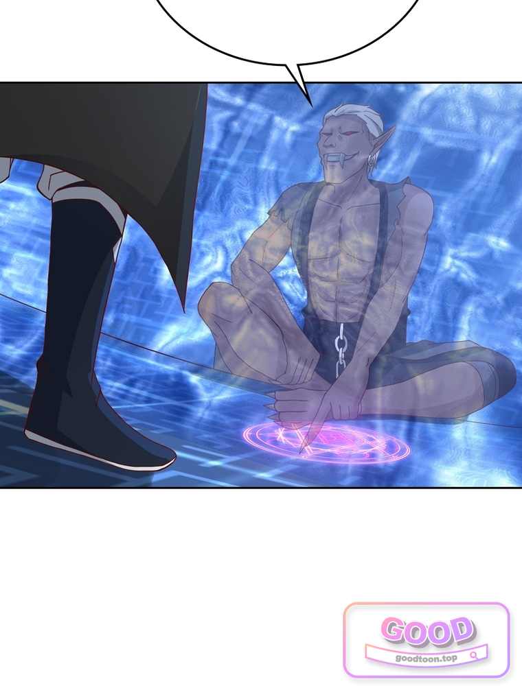 뢰신전기 249화 4