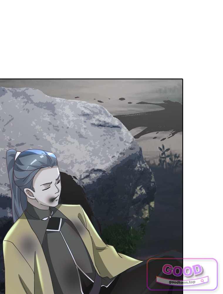 뢰신전기 249화 16