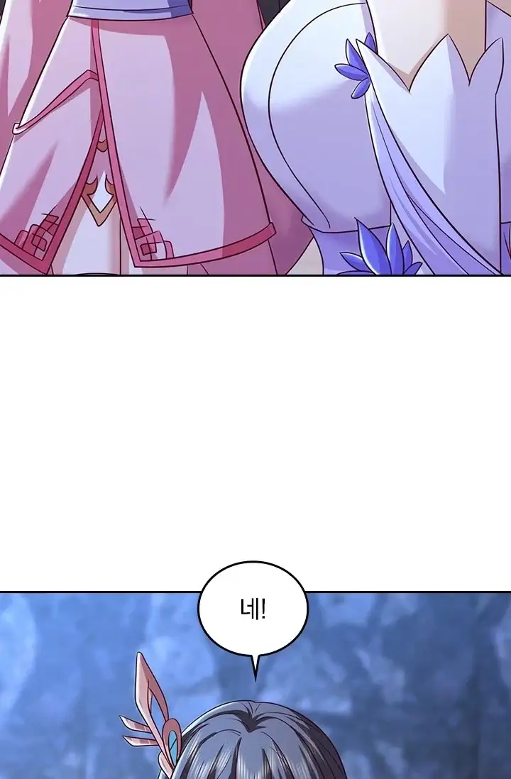 선무제존 642화 12