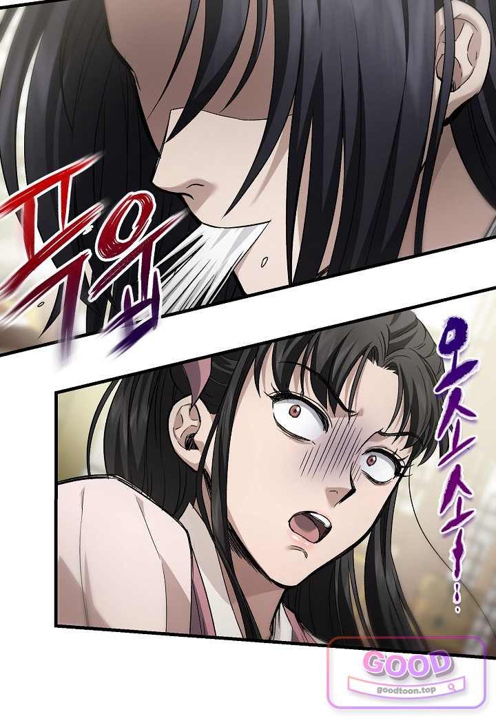 흑백무제 67화 17