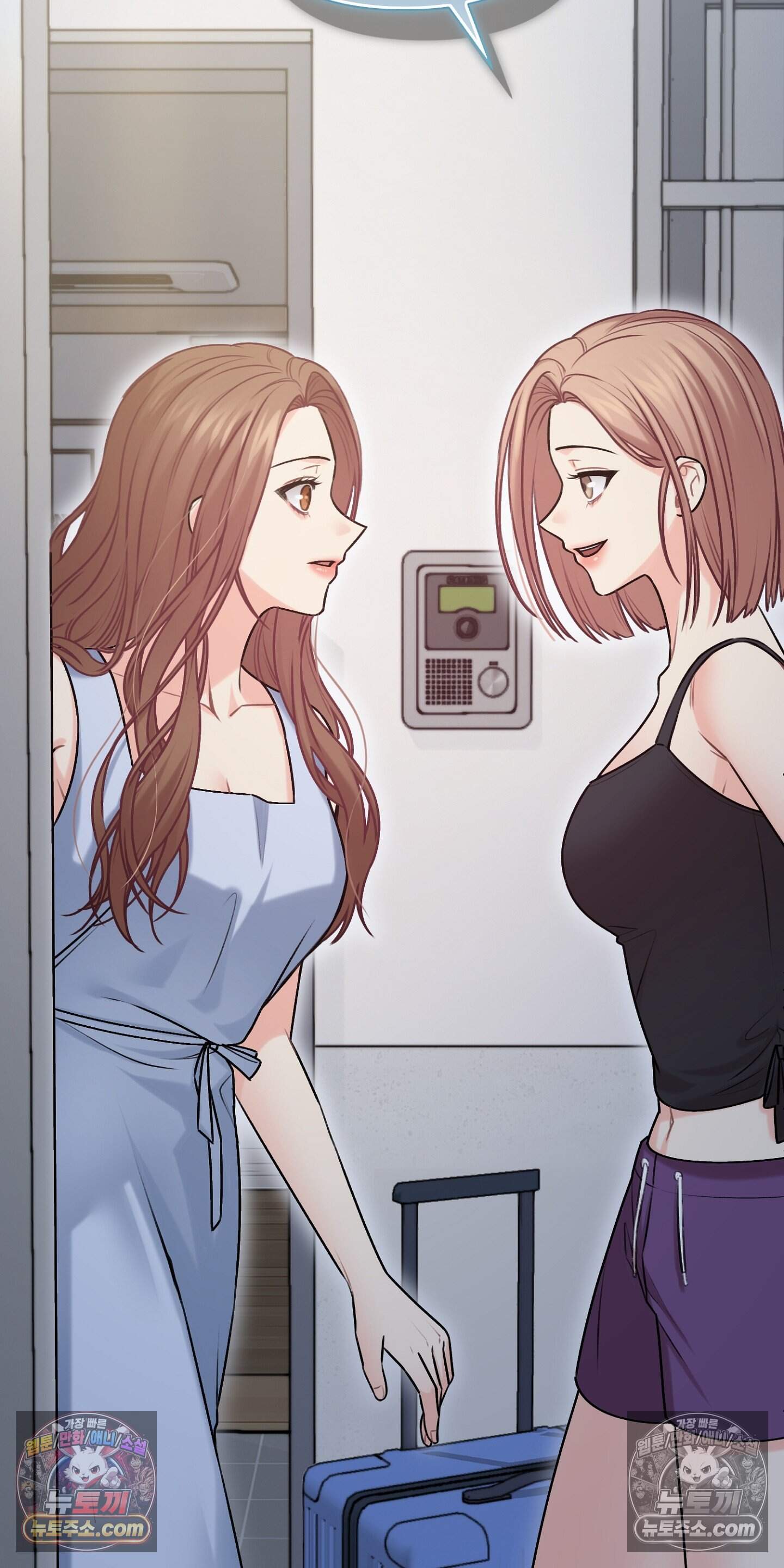 층간 신음 해결법 23화 7