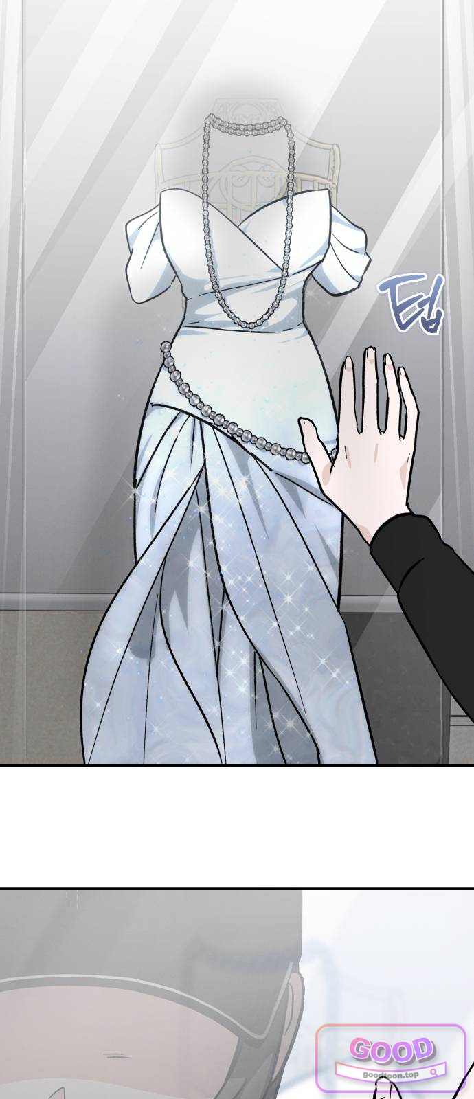 오싹한 연애 9화 4